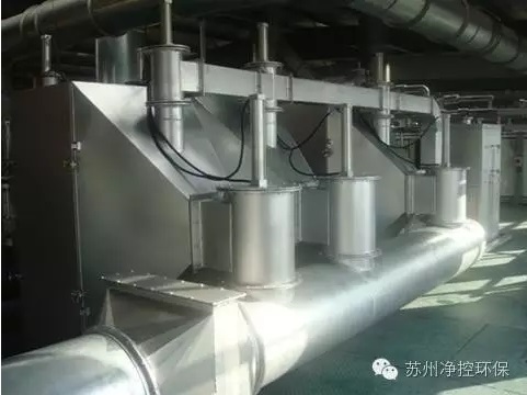 操逼网站嫩逼射爽VOCs吸附催化净化系统